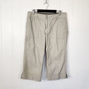 Columbia Beige Cotton Cropped Mid Rise Wide Leg Crop Hiking Capri Summer Travel